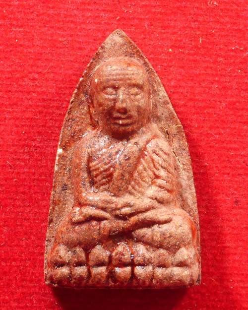  พระผงหลวงปู่ทวดหลวงตามหาบัว ฝังตะกรุด วัดป่าบ้านตาด จ.อุดรธานี