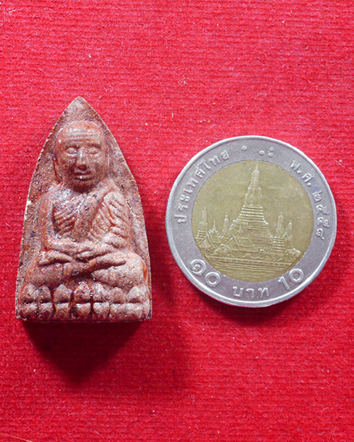  พระผงหลวงปู่ทวดหลวงตามหาบัว ฝังตะกรุด วัดป่าบ้านตาด จ.อุดรธานี