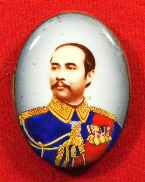  ล็อกเก็ตรัชกาลที่ 5 ไม่ทราบที่