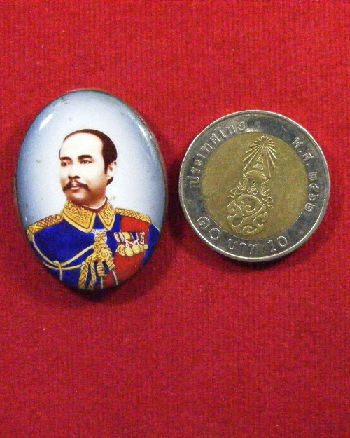  ล็อกเก็ตรัชกาลที่ 5 ไม่ทราบที่