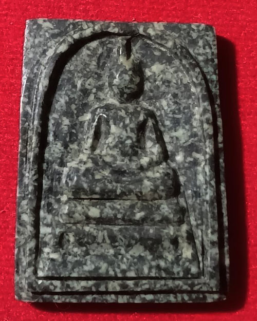 พระหินหยกพิมพ์สมเด็จ หลวงปู่ฟัก(เขาน้อยสามผาน) จังหวัดจันทบุรี  