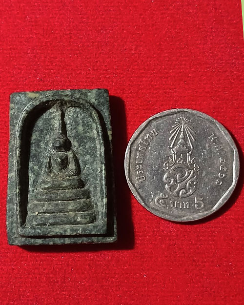 พระหินหยกพิมพ์สมเด็จ หลวงปู่ฟัก(เขาน้อยสามผาน) จังหวัดจันทบุรี  