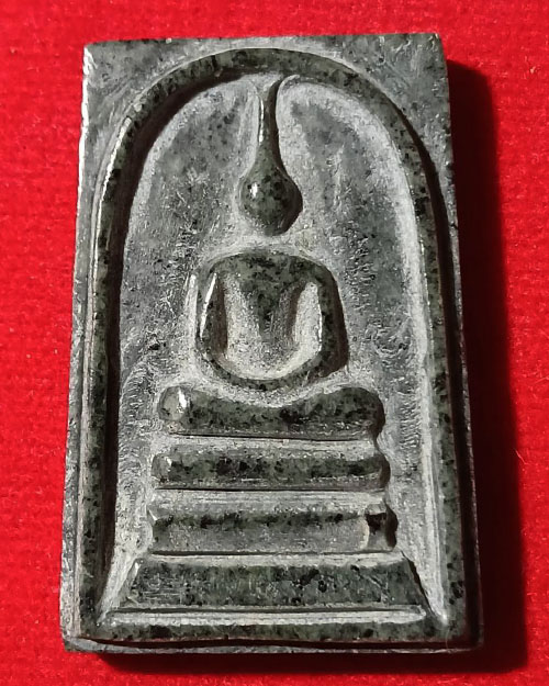 พระหินหยกพิมพ์สมเด็จ หลวงปู่ฟัก(เขาน้อยสามผาน) จังหวัดจันทบุรี  