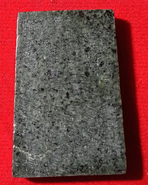 พระหินหยกพิมพ์สมเด็จ หลวงปู่ฟัก(เขาน้อยสามผาน) จังหวัดจันทบุรี  