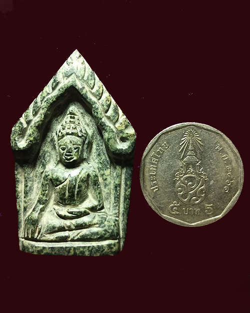 พระหินหยกพิมพ์ขุนแผน หลวงปู่ฟัก(เขาน้อยสามผาน) จังหวัดจันทบุรี    