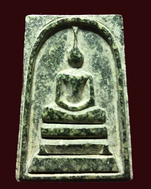 พระหินหยกพิมพ์สมเด็จ หลวงปู่ฟัก(เขาน้อยสามผาน) จังหวัดจันทบุรี  