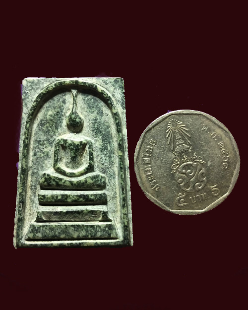 พระหินหยกพิมพ์สมเด็จ หลวงปู่ฟัก(เขาน้อยสามผาน) จังหวัดจันทบุรี  