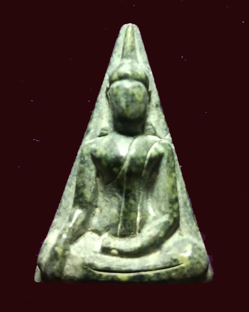 พระหินหยกพิมพ์นางพญา หลวงปู่ฟัก(เขาน้อยสามผาน) จังหวัดจันทบุรี    