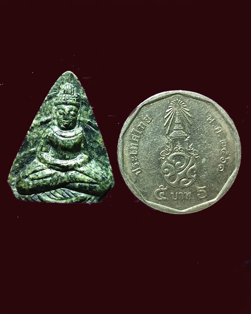 พระหินหยกพิมพ์ห้าเหลี่ยมเล็ก หลวงปู่ฟัก(เขาน้อยสามผาน) จังหวัดจันทบุรี     