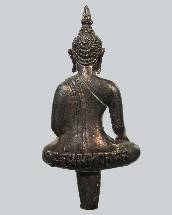 พระยอดธงหลวงพ่อคูณ รุ่น คูณมหากุศล ปี2540  วัดบ้านไร่ นครราชสีมา