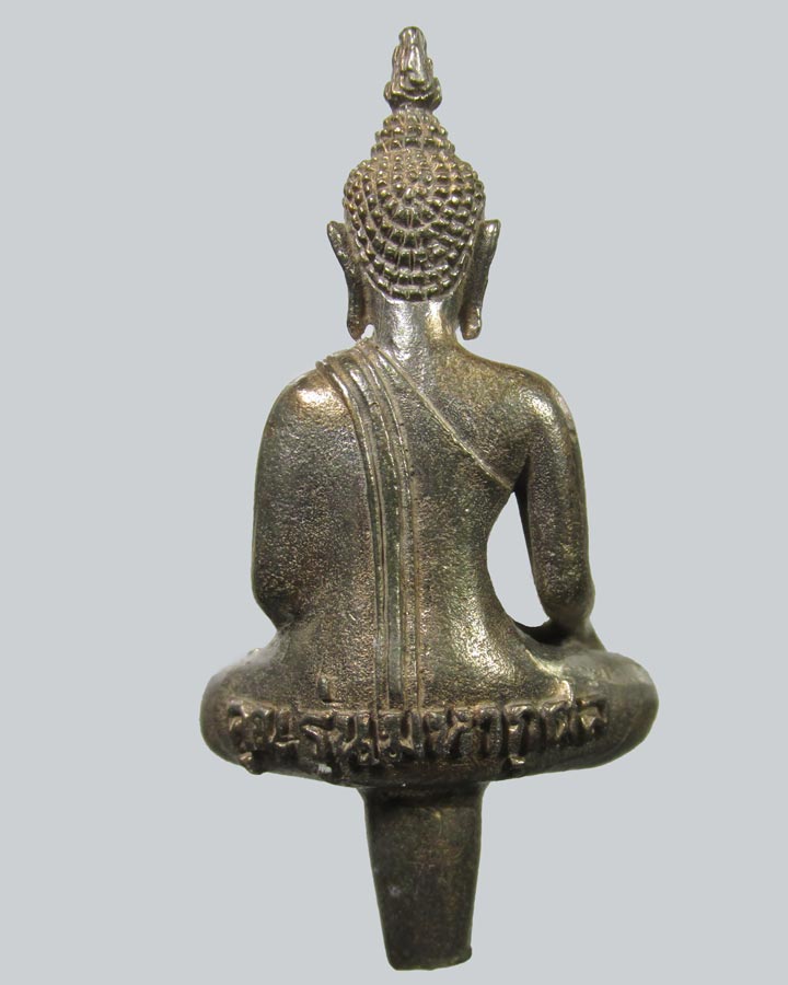 พระยอดธงหลวงพ่อคูณ รุ่น คูณมหากุศล ปี2540 วัดบ้านไร่ นครราชสีมา