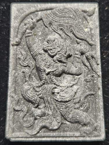 วัดบางสมัคร ฉะเชิงเทรา หนุมานเชิญธง ไหว้ครู 53 หลวงพ่อฟู  ปี 2553 ซองเดิม