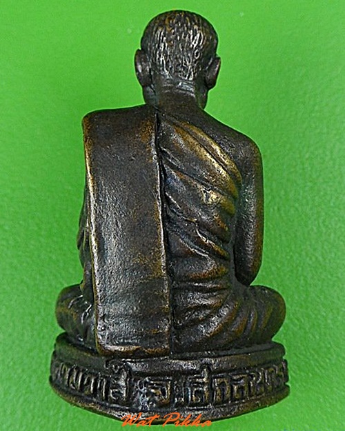 รูปหล่อหลวงพ่อประสาร วัดคามวาสี สกลนคร .4256.