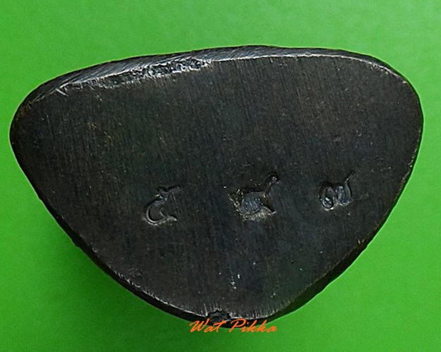 รูปหล่อหลวงพ่อประสาร วัดคามวาสี สกลนคร .4256.