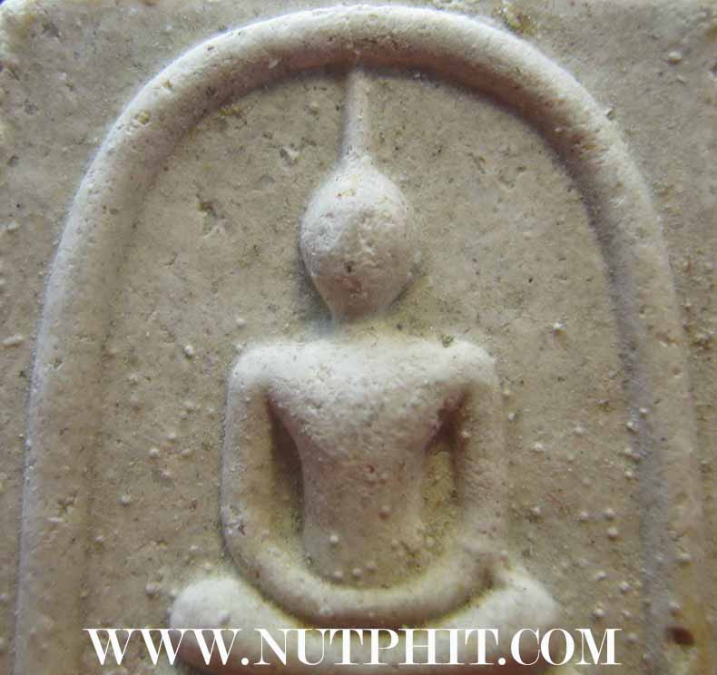 ชุด ๑๓ องค์สมเด็จเทวฤทธิ์ วัดเทวราช อ.ไชโย อ่างทอง*116