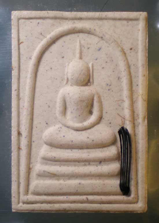 สมเด็จอรหัง หลวงพ่อหยอด วัดแก้วเจริญ สมุทรสงคราม