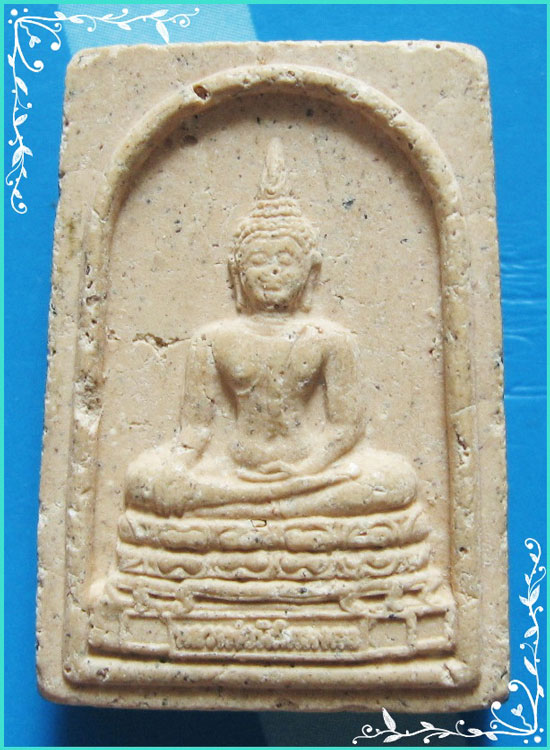 ..ลพ.นิมิตรมงคล วัดใหม่ปิ่นเกลียว นฐ. พระผงรูปเหมือน เนื้อผงเก่าๆ หลัง ลพ.สมพงษ์ (พิมพ์กลาง)..