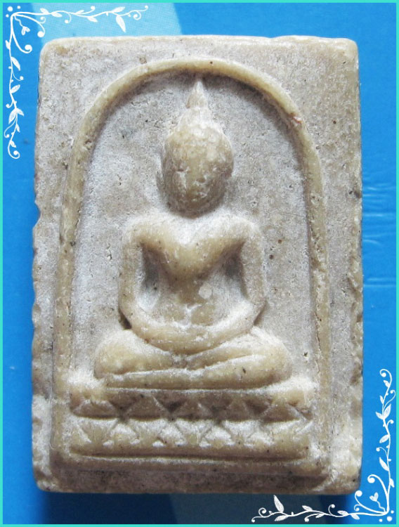 ..วัดหนองเสือ นฐ. พระผง พิมพ์พระพุทธ เต็มองค์ เนื้อผงเก่าๆ หลังยันต์..