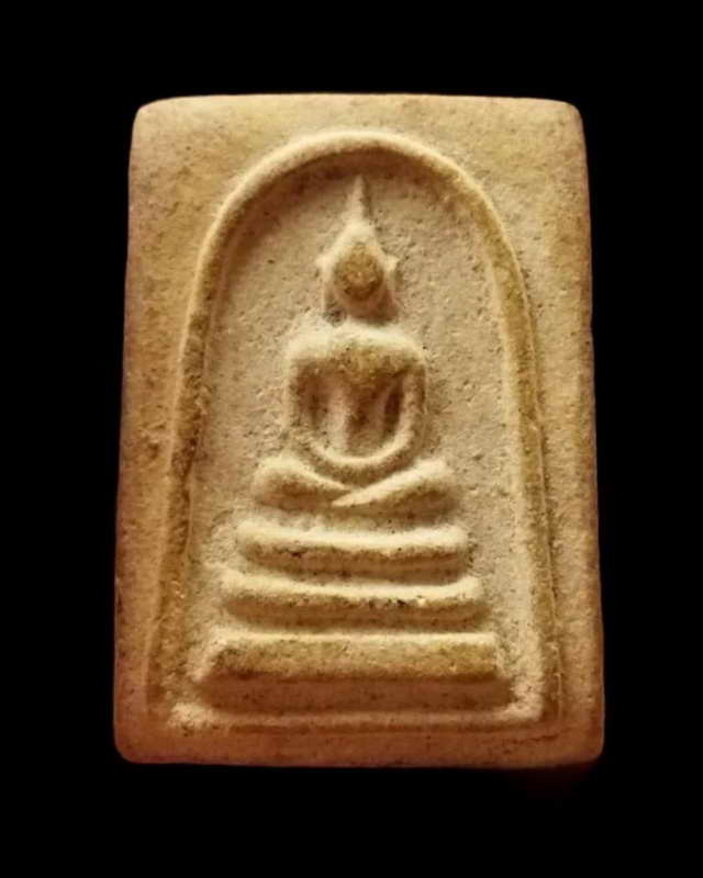 พระสมเด็จเนื้อผงอิทธิเจ หลวงพ่อเดิม วัดหนองโพ นครสวรรค์ ปี2493