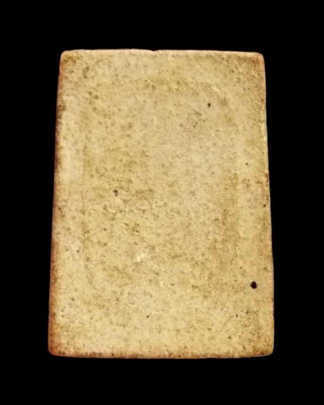 พระสมเด็จเนื้อผงอิทธิเจ หลวงพ่อเดิม วัดหนองโพ นครสวรรค์ ปี2493