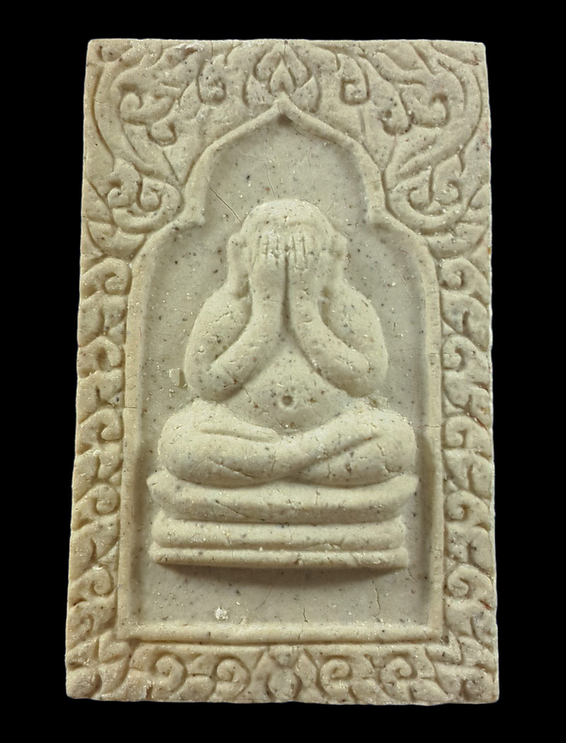 สมเด็จผงพุทธคุณทั้ง9 หลวงปู่เครื่อง วัดเทพสิงหาร จ.อุดรธานี พิมพ์พระปิดตา ปี19 