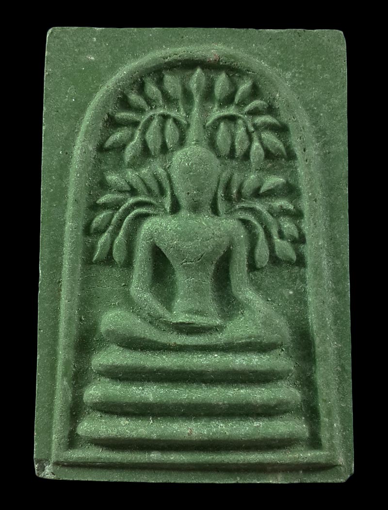 พระสมเด็จสารไหล วัดเขาตะเครา จ.เพชรบุรี รุ่นกาญจนาภิเษก ปี39 