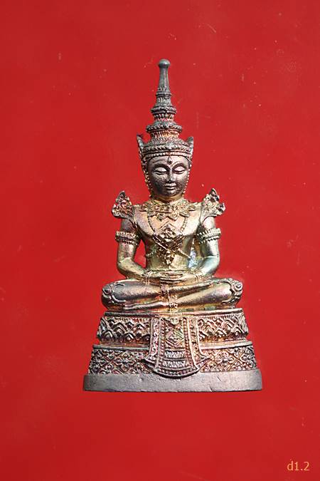 พระแก้วมรกต เนื้อเงิน กรมสรรพสามิต ครบรอบ 64 ปี วัดพระศรีรัตนศาสดาราม ปี 2539 พร้อมกล่องเดิม