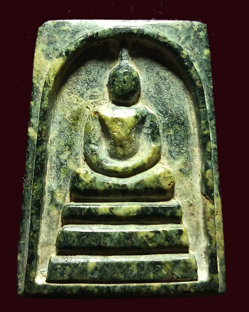 พระหินหยกพิมพ์สมเด็จหลวงปู่ฟัก(เขาน้อยสามผาน) จังหวัดจันทบุรี    