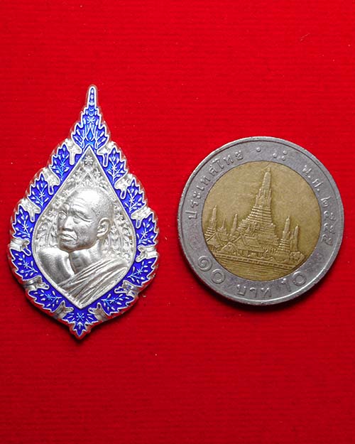  เหรียญพัดยศ เนื้อเงินลงยา หลวงปู่บุญมี ธัมมรโต วัดป่าศรัทธาถวาย(ถ้ำเต่า) จังหวัดอุดรธานี