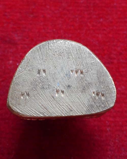  รูปหล่อโบราณรุ่นแรก หลวงปู่เพียร วิริโย วัดป่าหนองกอง อ.บ้านผือ จ.อุดรธานี