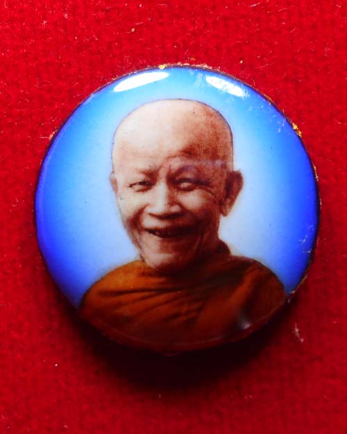  ล็อกเก็ตหลวงตามหาบัว รุ่นคุณนายพรสวรรค์ วัดป่าบ้านตาด จังหวัดอุดรธานี