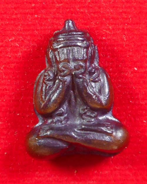 พระปิดตาพิมพ์ปั๊ม หลวงปู่อ่อน ญาณสิริ วัดป่านิโครธาราม อุดรธานี