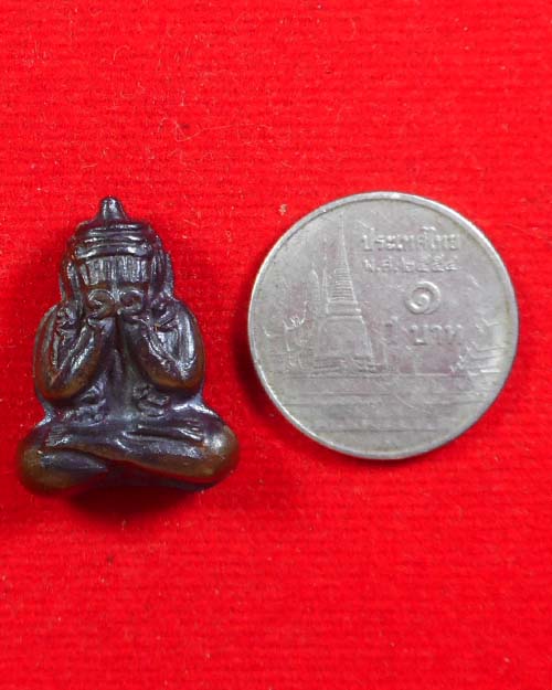 พระปิดตาพิมพ์ปั๊ม หลวงปู่อ่อน ญาณสิริ วัดป่านิโครธาราม อุดรธานี