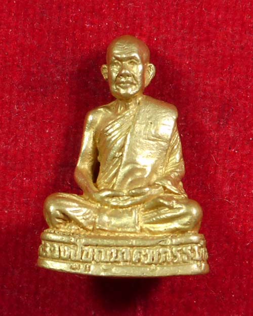  รูปหล่อรุ่นแรกหลวงปู่บุญมา คัมภีร์ธัมโม วัดป่าสีห์พนม อ.สว่างแดนดิน จ.สกลนคร