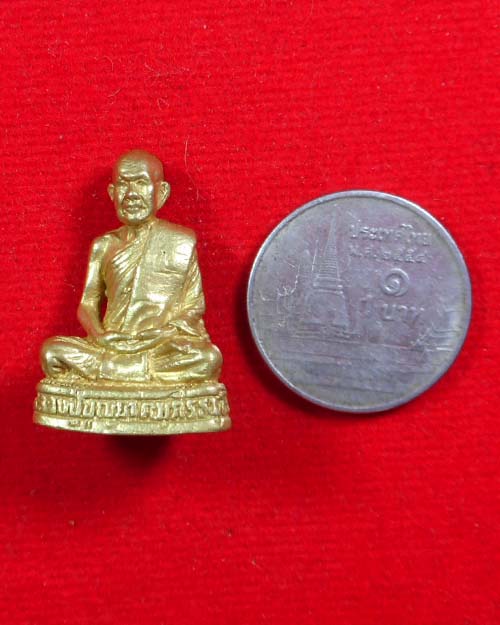  รูปหล่อรุ่นแรกหลวงปู่บุญมา คัมภีร์ธัมโม วัดป่าสีห์พนม อ.สว่างแดนดิน จ.สกลนคร