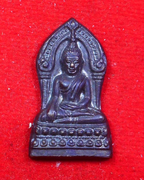  พระยอดขุนพลหลวงตาบัว เนื้อทองแดง ปี 2546 วัดป่าบ้านตาด จ.อุดรธานี