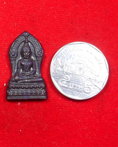  พระยอดขุนพลหลวงตาบัว เนื้อทองแดง ปี 2546 วัดป่าบ้านตาด จ.อุดรธานี