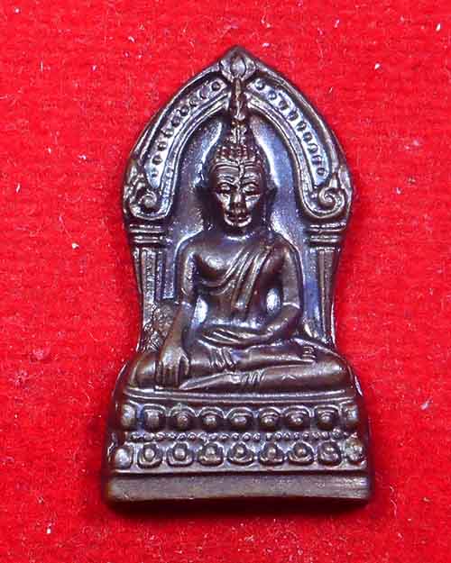  พระยอดขุนพลหลวงตาบัว เนื้อทองแดง ปี 2546 วัดป่าบ้านตาด จ.อุดรธานี