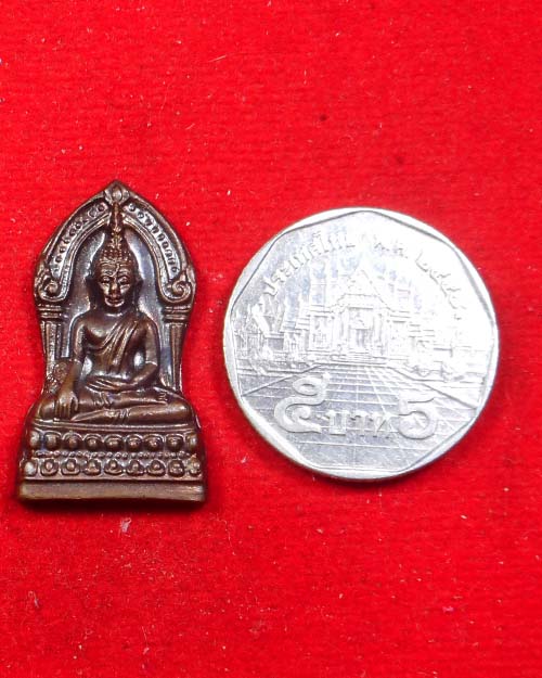  พระยอดขุนพลหลวงตาบัว เนื้อทองแดง ปี 2546 วัดป่าบ้านตาด จ.อุดรธานี