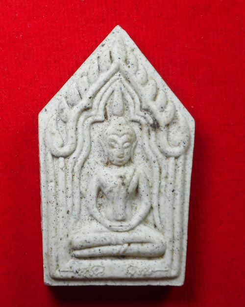  พระขุนแผน ดินร้อยโป่ง หลวงปู่เพียร วิริโย วัดป่าหนองกอง จ.อุดรธานี 