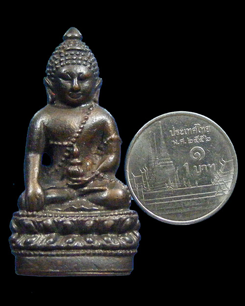  พระกริ่งจักรตรี สภาผู้แทนราษฎรสร้าง ปี 2547 เนื้อนวโลหะ