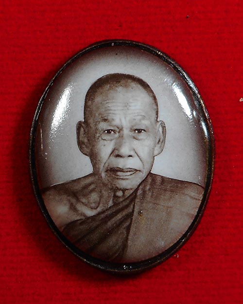  ล็อกเก็ตหลวงปู่เพียร วิริโย  วัดป่าหนองกอง จ.อุดรธานี  