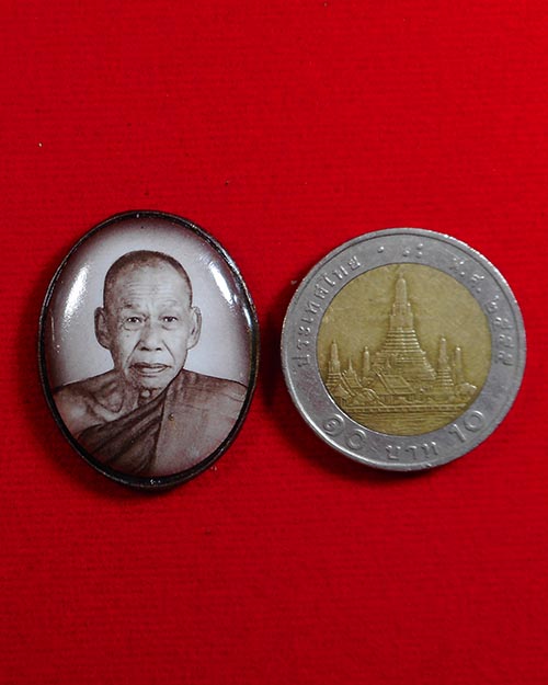  ล็อกเก็ตหลวงปู่เพียร วิริโย  วัดป่าหนองกอง จ.อุดรธานี  