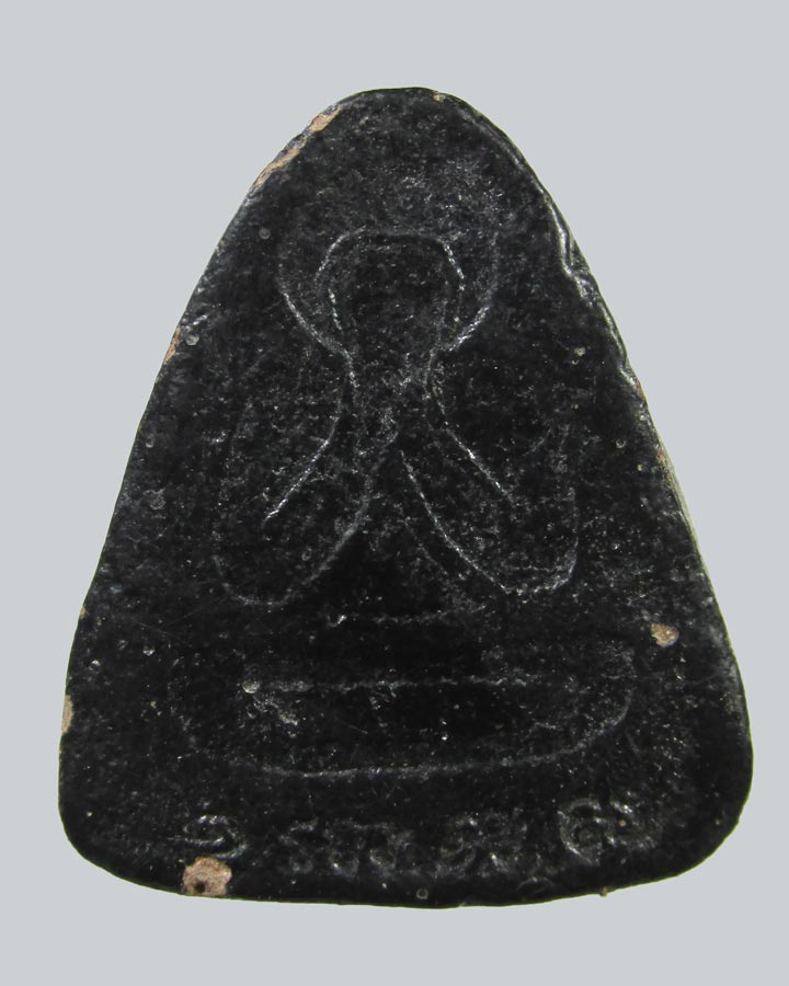 พระปิดตา ผงจุ่มรัก  หลวงพ่อเณร วัดทุ่งเศรษฐี กทม. (ลป.หมุน วัดบ้านจาน เสก)