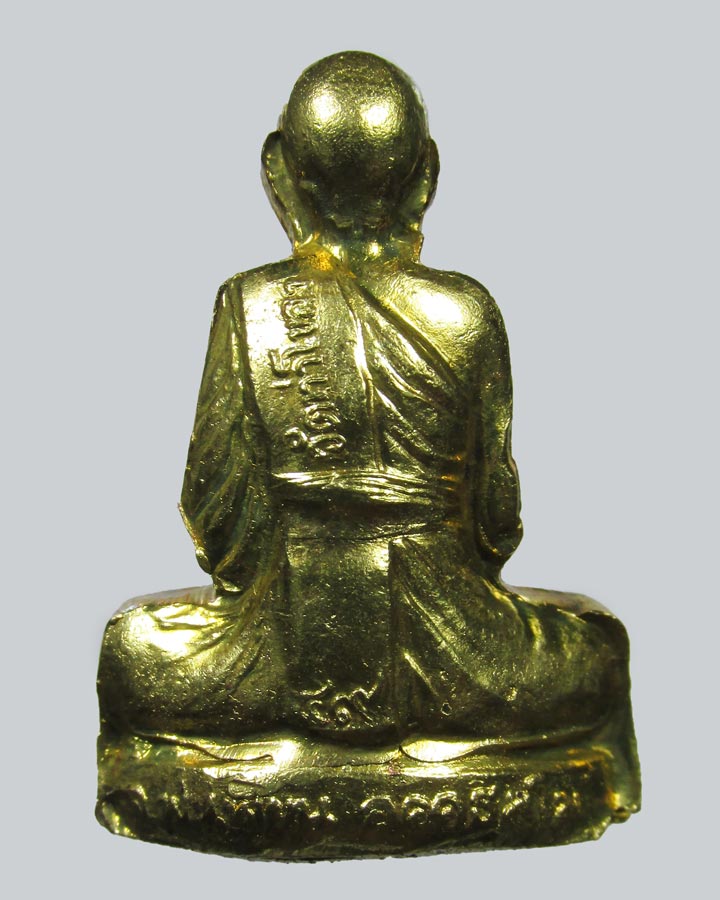 รูปเหมือนปั้มรุ่น๑ หลวงพ่อเพี้ยน วัดเกริ่นกฐิน จ.ลพบุรี