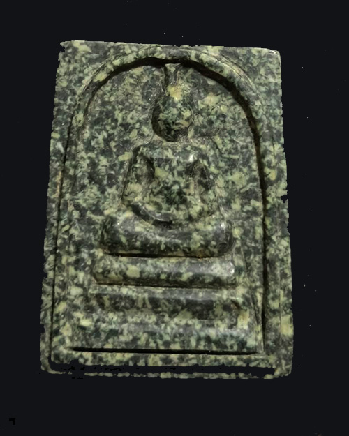 พระหินหยกพิมพ์สมเด็จ หลวงปู่ฟัก(เขาน้อยสามผาน) จังหวัดจันทบุรี  