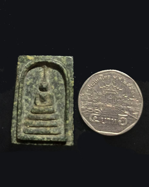 พระหินหยกพิมพ์สมเด็จ หลวงปู่ฟัก(เขาน้อยสามผาน) จังหวัดจันทบุรี  