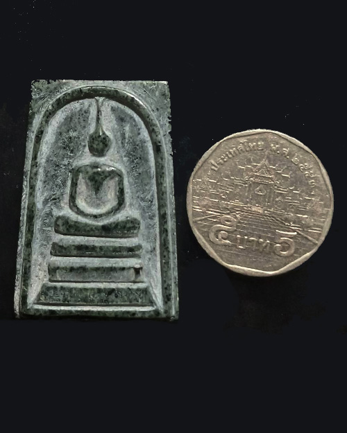 พระหินหยกพิมพ์สมเด็จ หลวงปู่ฟัก(เขาน้อยสามผาน) จังหวัดจันทบุรี  