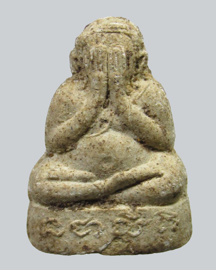 พระปิดตา หลวงพ่ออินทร์  วัดปากน้ำ ภาษีเจริญ ปี2524