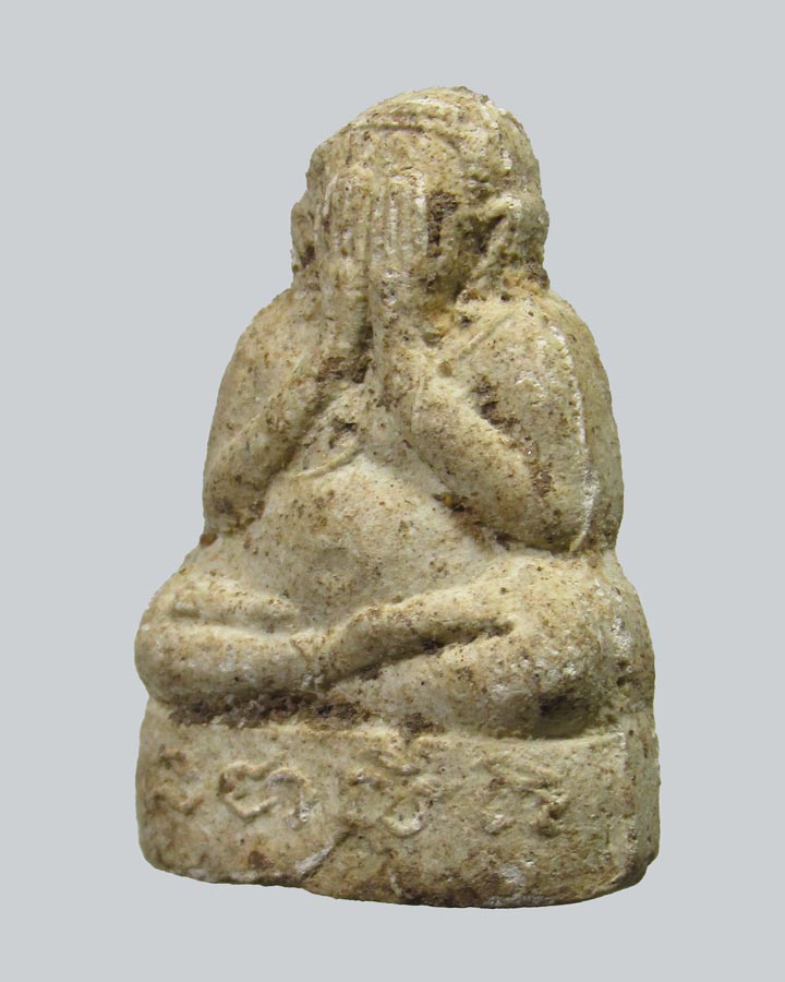 พระปิดตา หลวงพ่ออินทร์  วัดปากน้ำ ภาษีเจริญ ปี2524